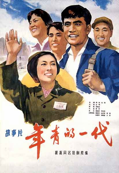 威斯康星大学狐谷分校Diploma in Finance